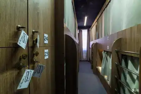 Нора - 45