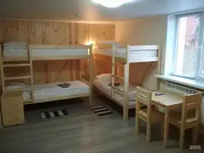 Болхов - 10
