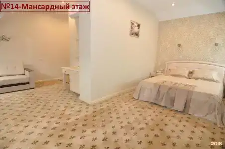 Сударь - 51