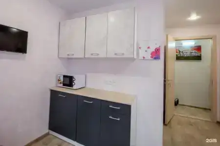 Sweet Home - 4