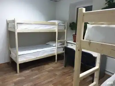 Домашний - 4