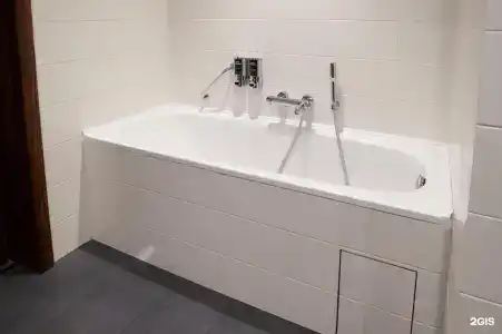 Radisson & Congress Center Saransk - 88