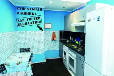Эконом отель Ай Проспали на Курской - 58