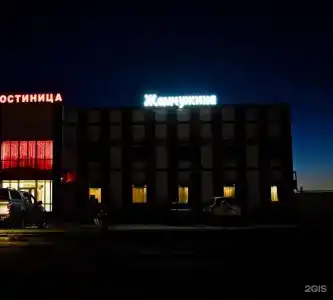 Жемчужина - 22