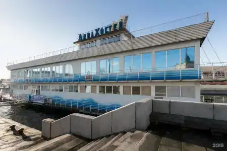 Аква Хостел - 26