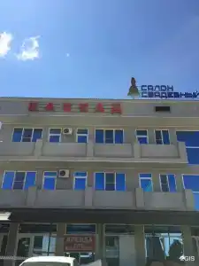 Каскад - 16