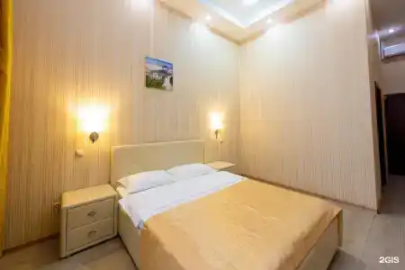 Аффоникейт - 45