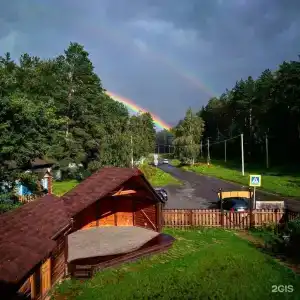 Времена года - 3
