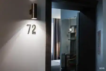 7 небо - 45