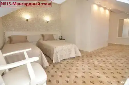 Сударь - 43