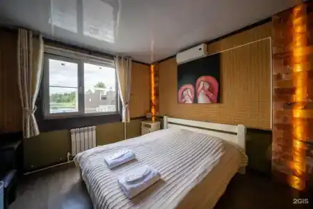 Соляной остров - 13