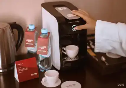 Mövenpick Krasnaya Polyana - 79