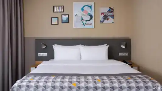 Holiday Inn Perm - 32