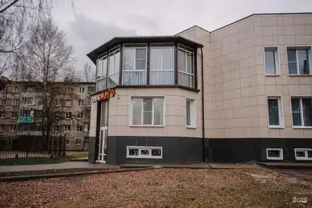 Арго - 38