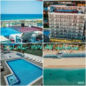 Дель Мар Инн All inclusive - 44