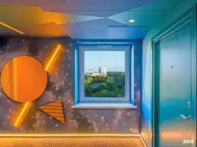 ibis Styles Челябинск - 69