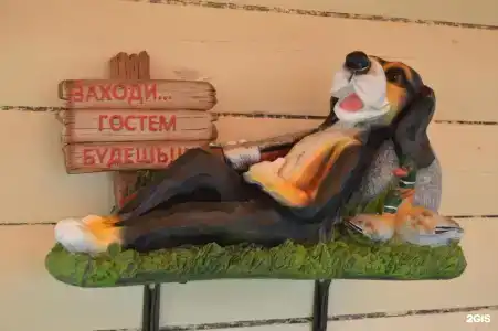 Клуб Спасатель в Развилке - 45