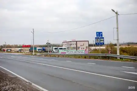 Славянка Нижнедевицк - 33