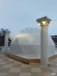 Симфония - 64