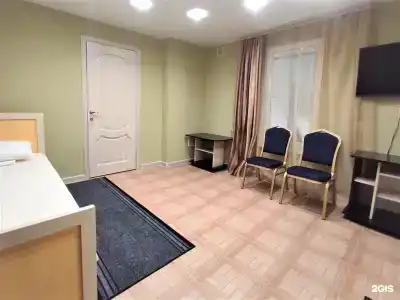 Грант - 24