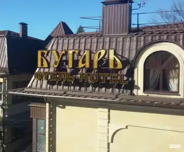 Бугарь - 73