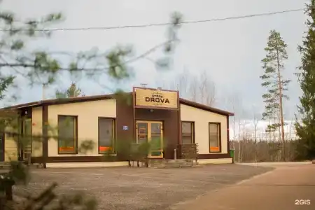 Дрова - 0