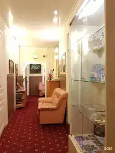 Алмаз - 20