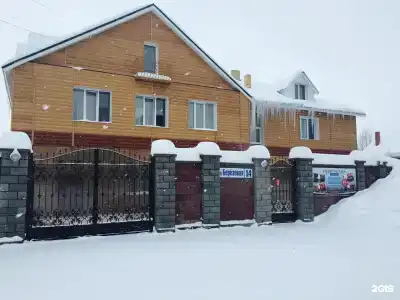 Апарт-На Березовой - 23