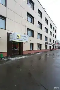 Комфорт Класс - 57