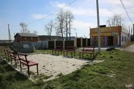Магистраль - 26