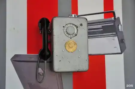 СССР - 101