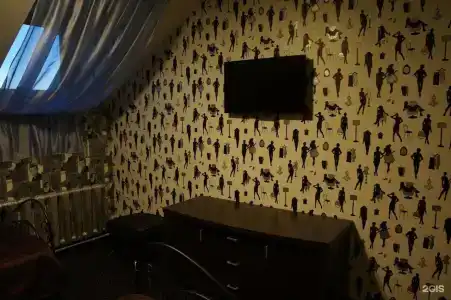 Титул - 47