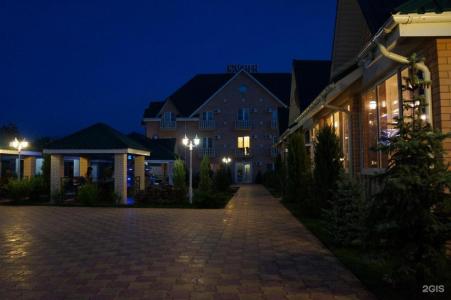 Undersun Village - 11