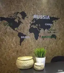 NICE HOSTEL - 35