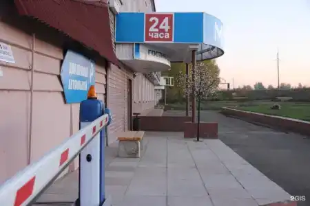 Народный - 33