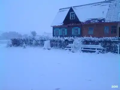 У Родника - 44