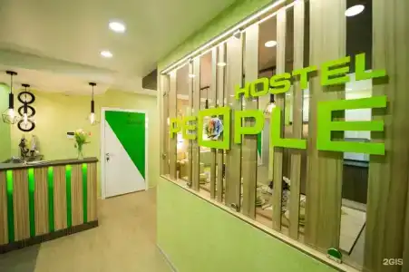 Hostel People - 17