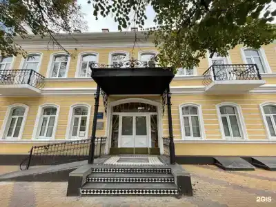 Щепкинъ - 50