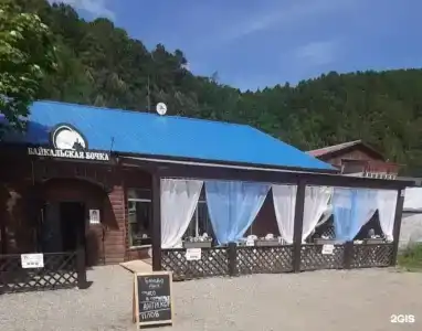 Байкальская бочка - 0