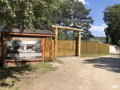 Викинг-парк - 24