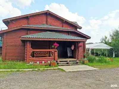 Литвиново - 86