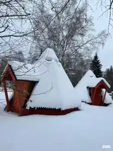 Тюнгур - 69