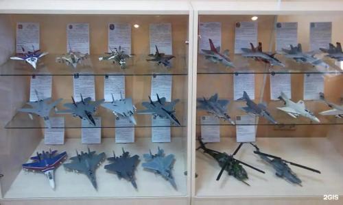 Филин и сова - 42