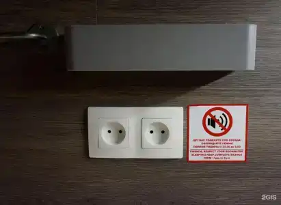 Stereo На Карла Маркса - 39
