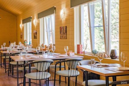 Деревенька в лесу - 69