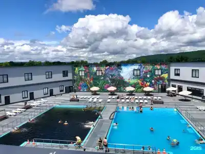 Псыгупс - 118