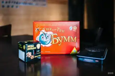 Ефимов бор - 75