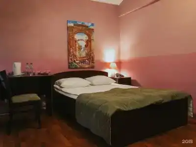 Red House - 20