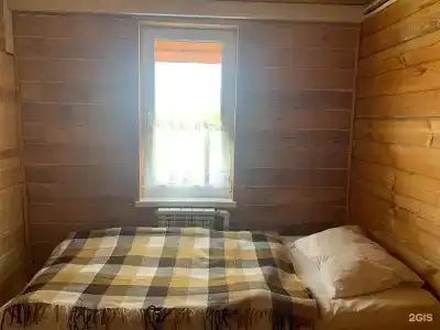 HomeSweetHome - 118