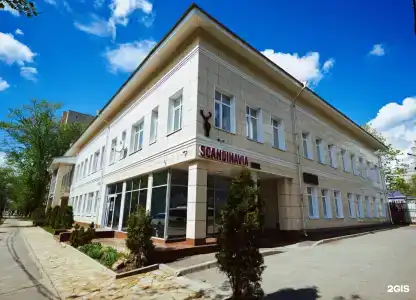 Скандинавия - 3